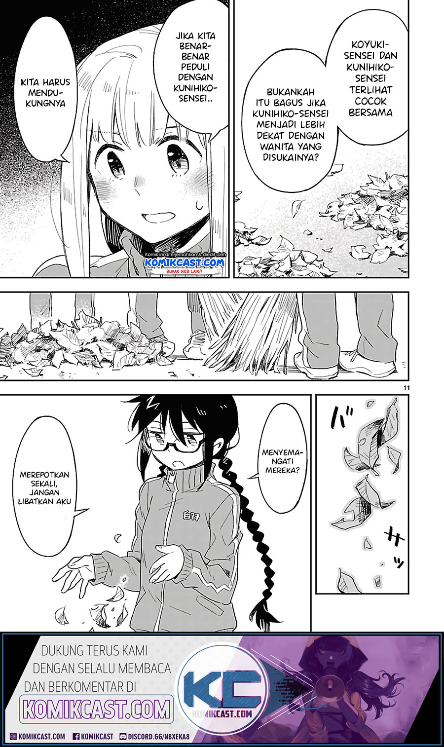 Omaera Zenin Mendokusai! Chapter 29 Gambar 13