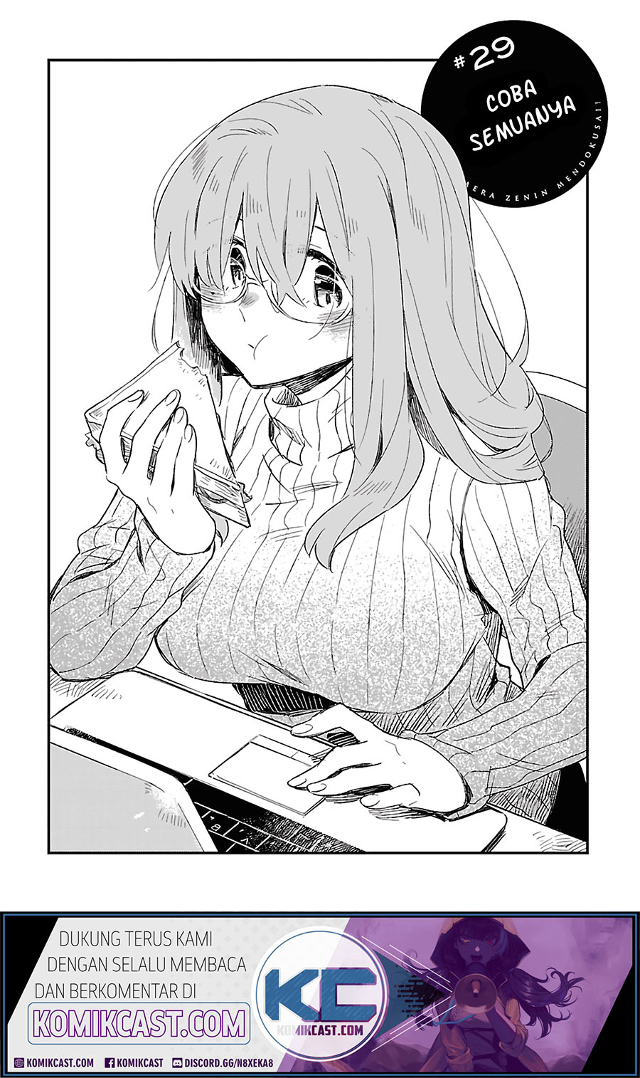 Omaera Zenin Mendokusai! Chapter 29 Gambar 3