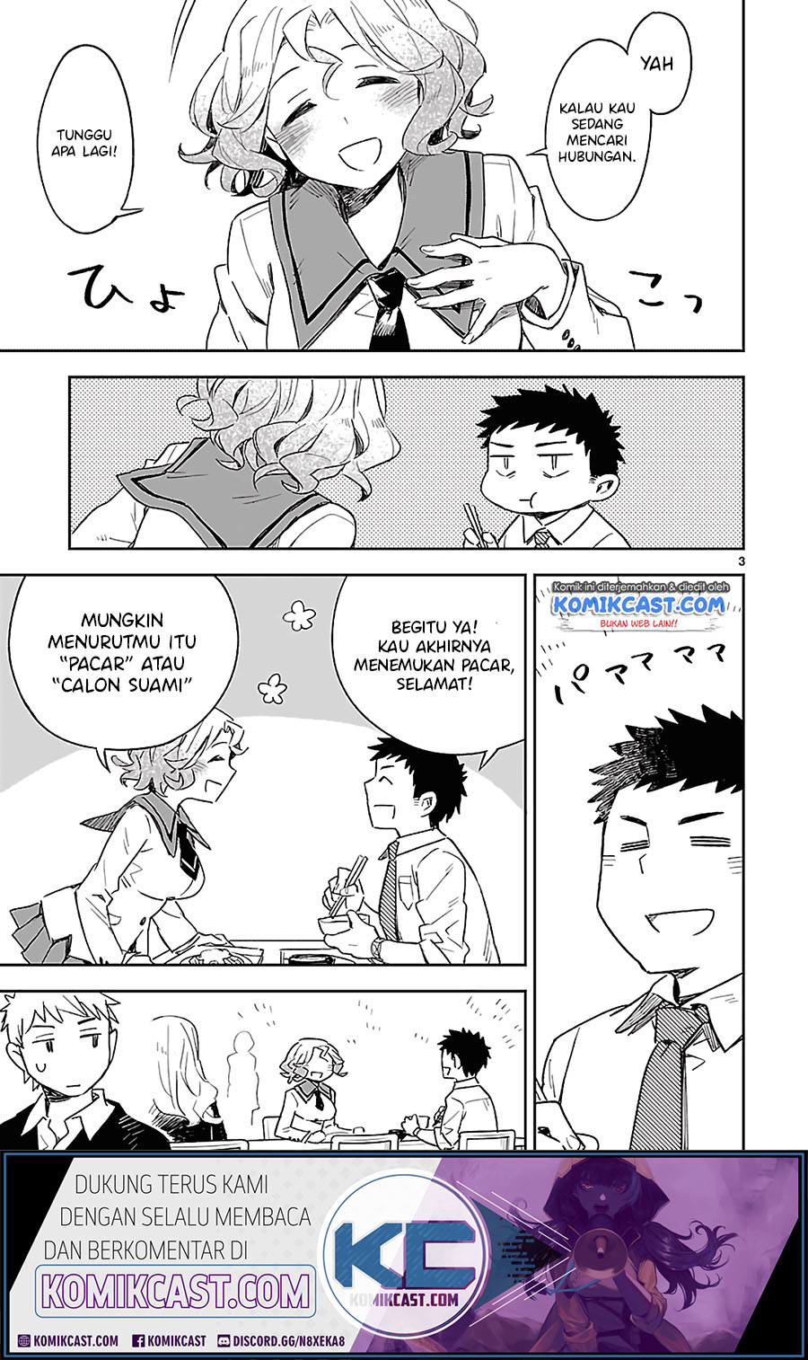 Omaera Zenin Mendokusai! Chapter 29 Gambar 5