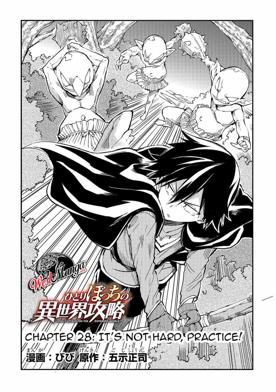 Hitoribocchi no Isekai Kouryaku Chapter 28 Gambar 4