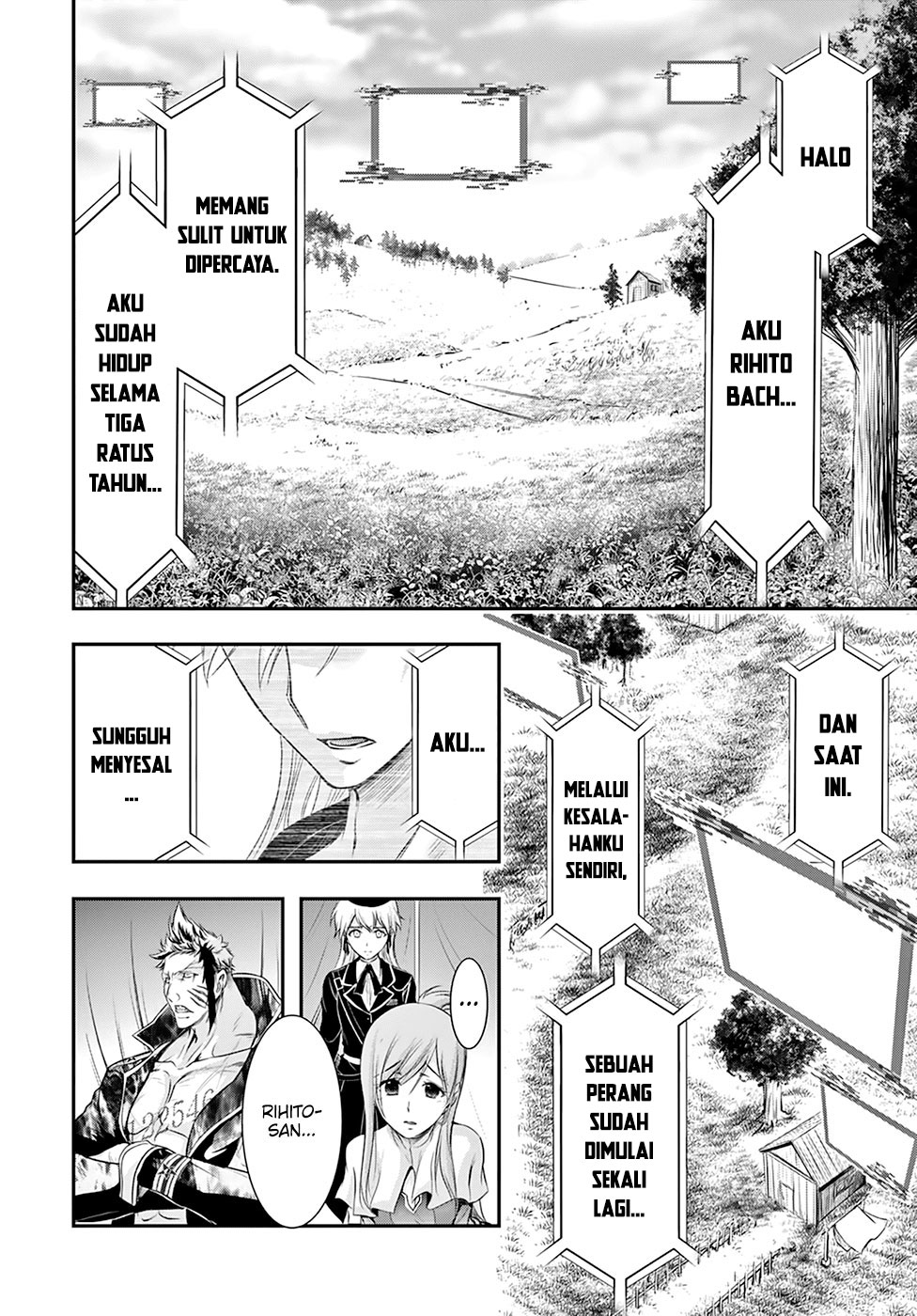 Plunderer Chapter 61 Gambar 40