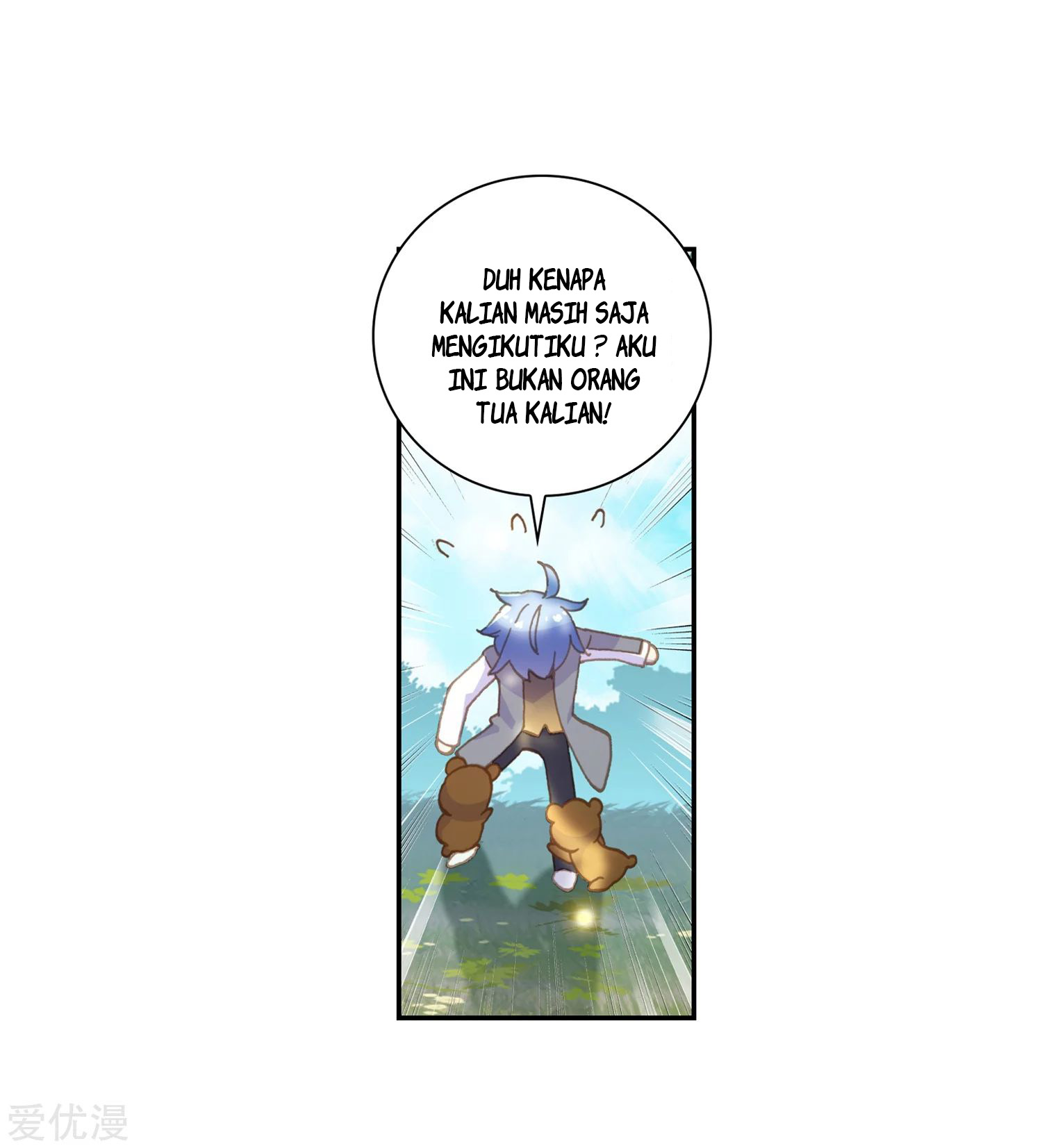 Soul Land 2 Chapter 235.1 Gambar 24