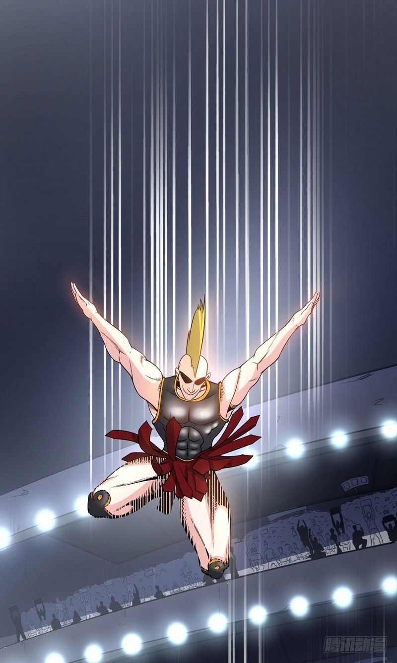 Strongest Divine Doctor Mixed City Chapter 40 Gambar 12