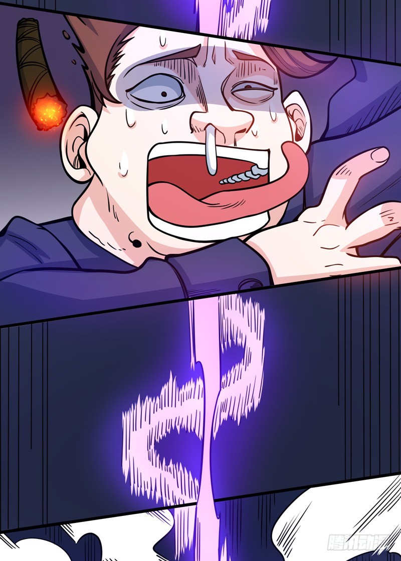 Strongest Divine Doctor Mixed City Chapter 40 Gambar 39
