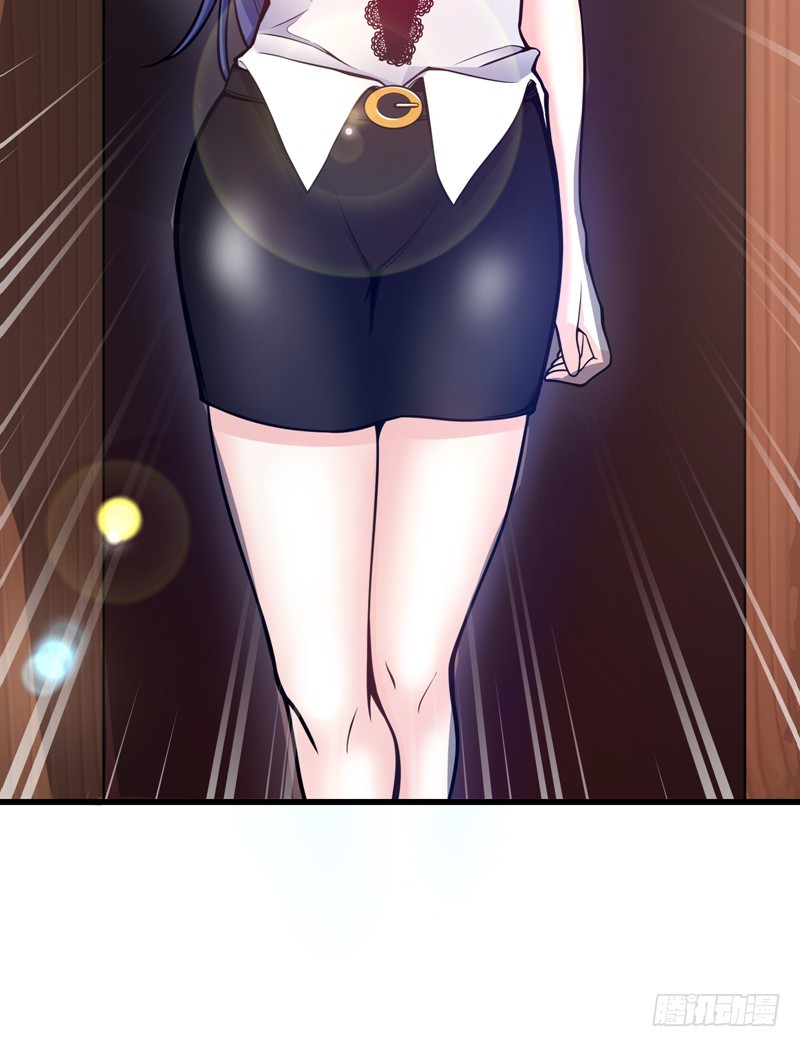 Strongest Divine Doctor Mixed City Chapter 39 Gambar 47