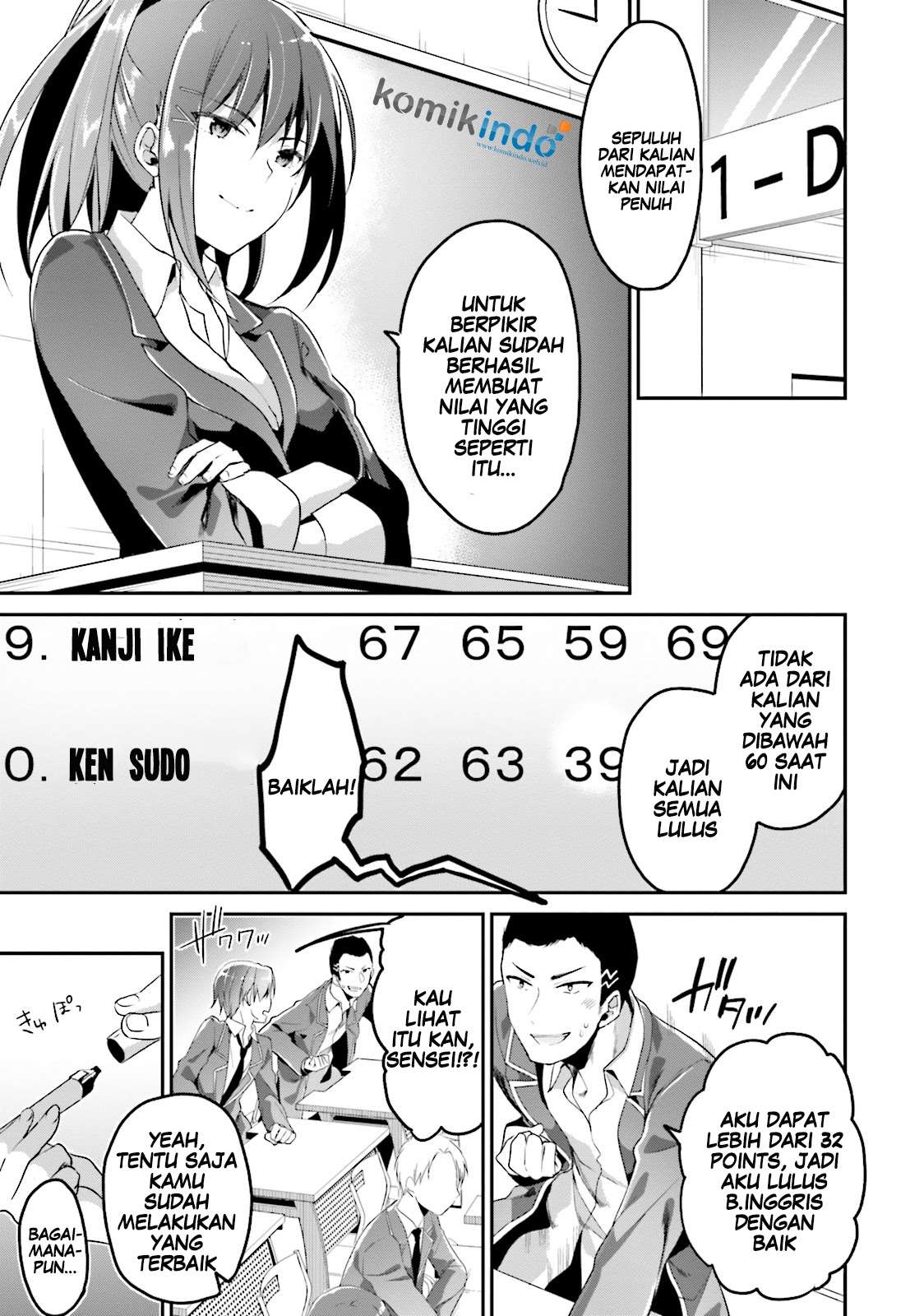 Youkoso Jitsuryoku Shijou Shugi no Kyoushitsu e Chapter 8 Gambar 3
