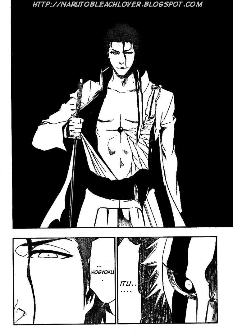 Bleach Chapter 396 Gambar 17