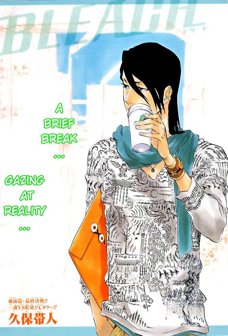 Baca Manga Bleach Chapter 396 Gambar 2