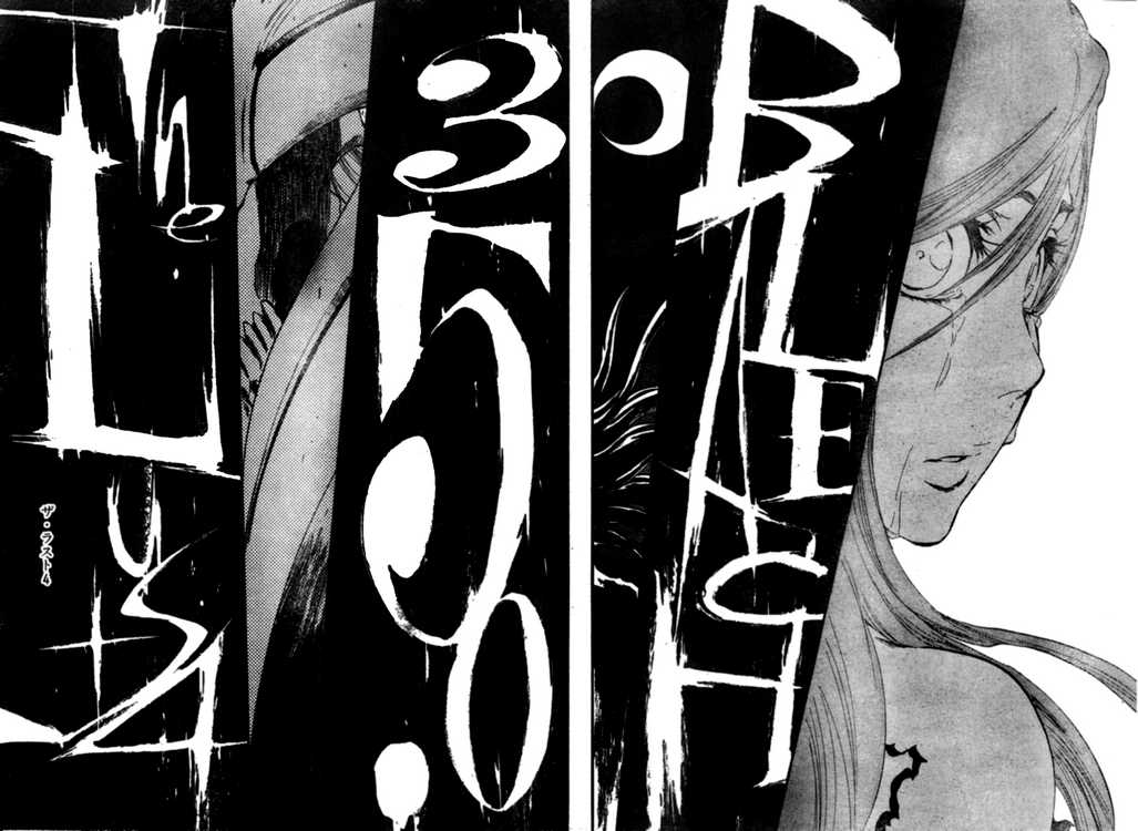 Bleach Chapter 350 Gambar 4