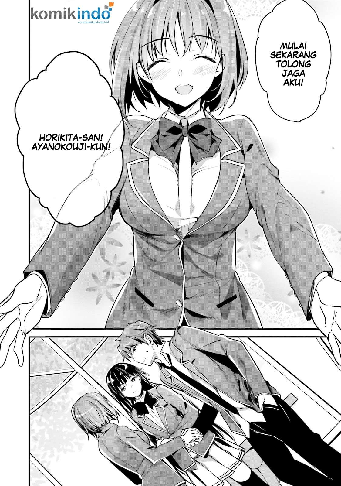Youkoso Jitsuryoku Shijou Shugi no Kyoushitsu e Chapter 7 Gambar 11