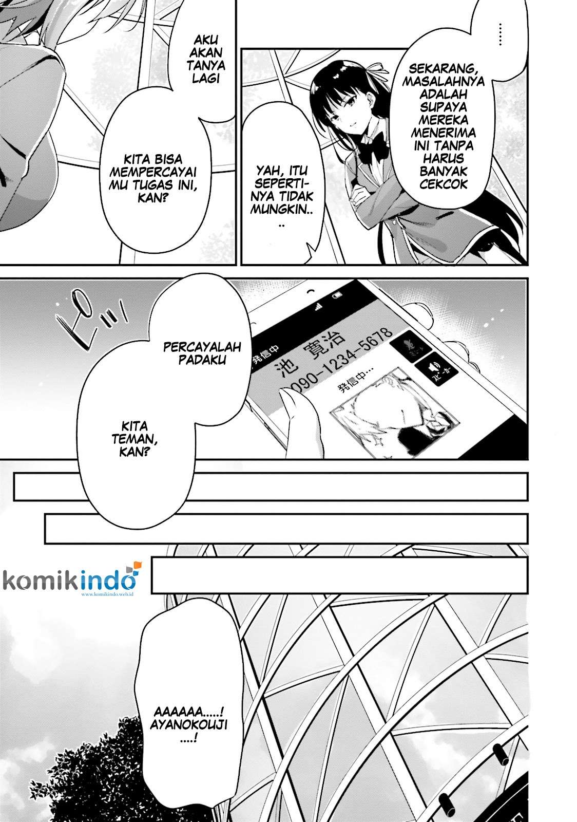 Youkoso Jitsuryoku Shijou Shugi no Kyoushitsu e Chapter 7 Gambar 12