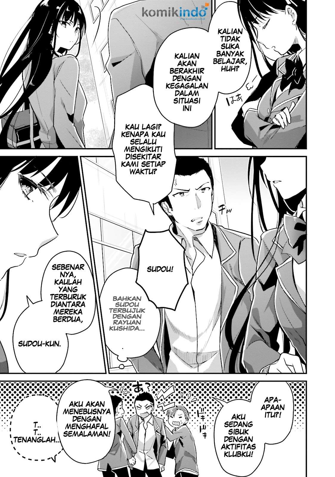 Youkoso Jitsuryoku Shijou Shugi no Kyoushitsu e Chapter 7 Gambar 14