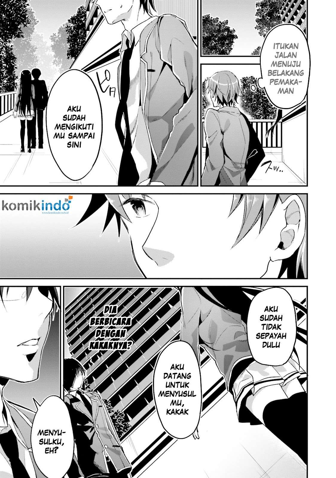 Youkoso Jitsuryoku Shijou Shugi no Kyoushitsu e Chapter 6 Gambar 13