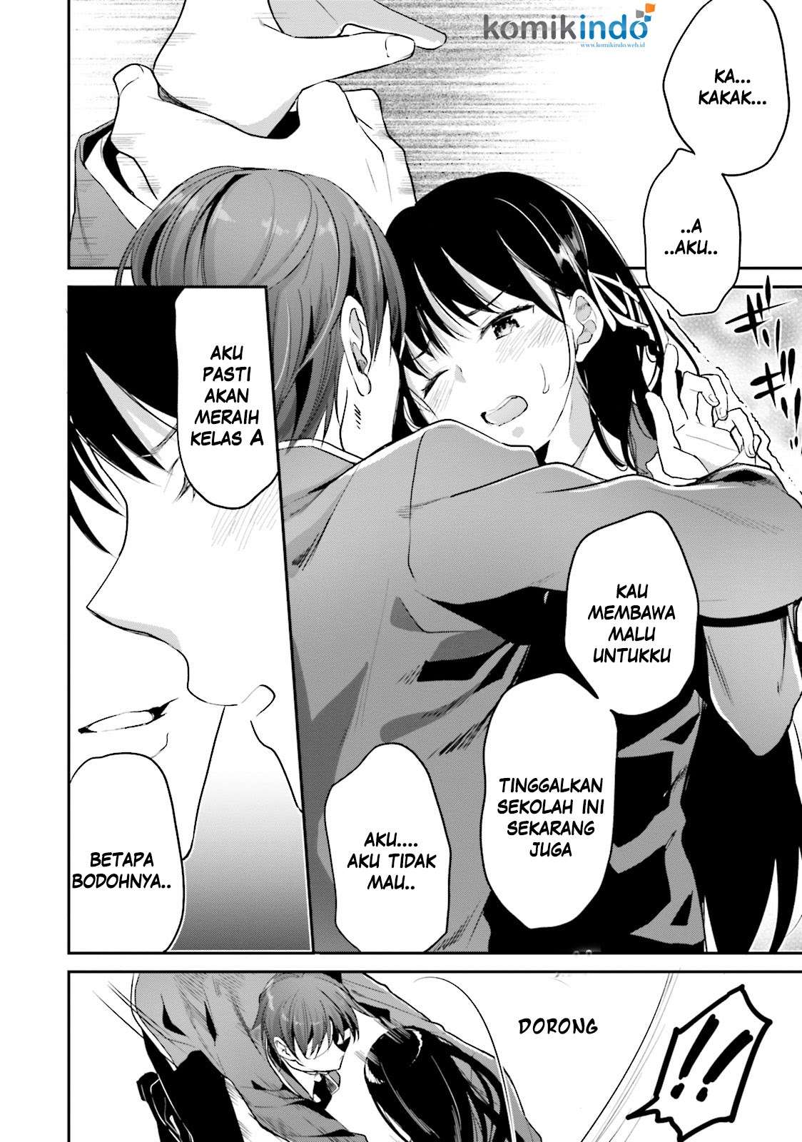 Youkoso Jitsuryoku Shijou Shugi no Kyoushitsu e Chapter 6 Gambar 16