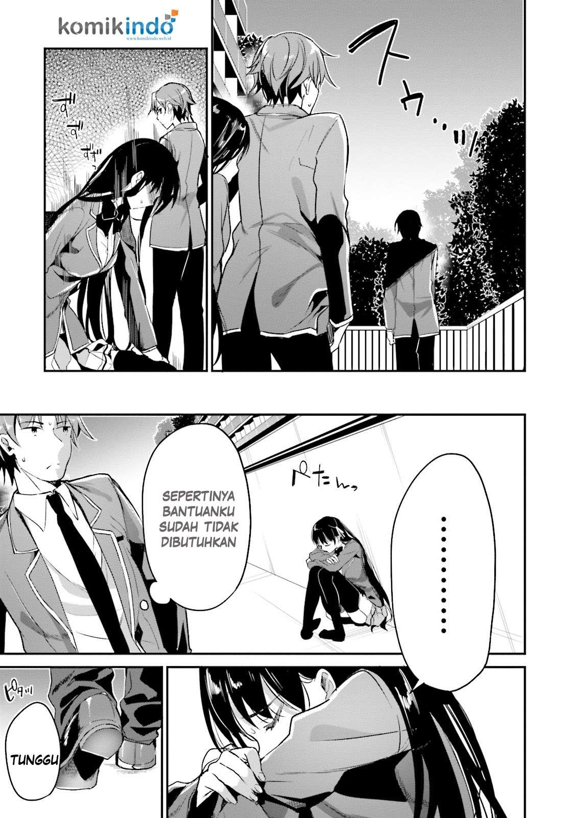 Youkoso Jitsuryoku Shijou Shugi no Kyoushitsu e Chapter 6 Gambar 23