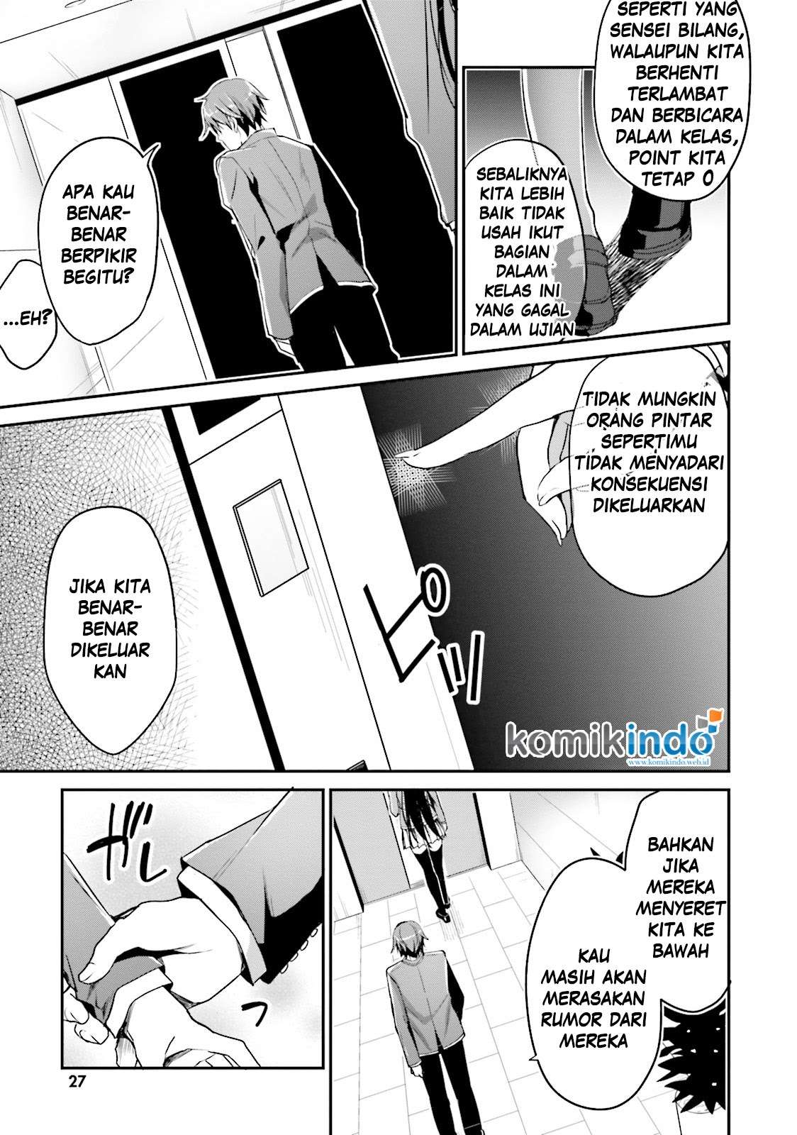 Youkoso Jitsuryoku Shijou Shugi no Kyoushitsu e Chapter 6 Gambar 27