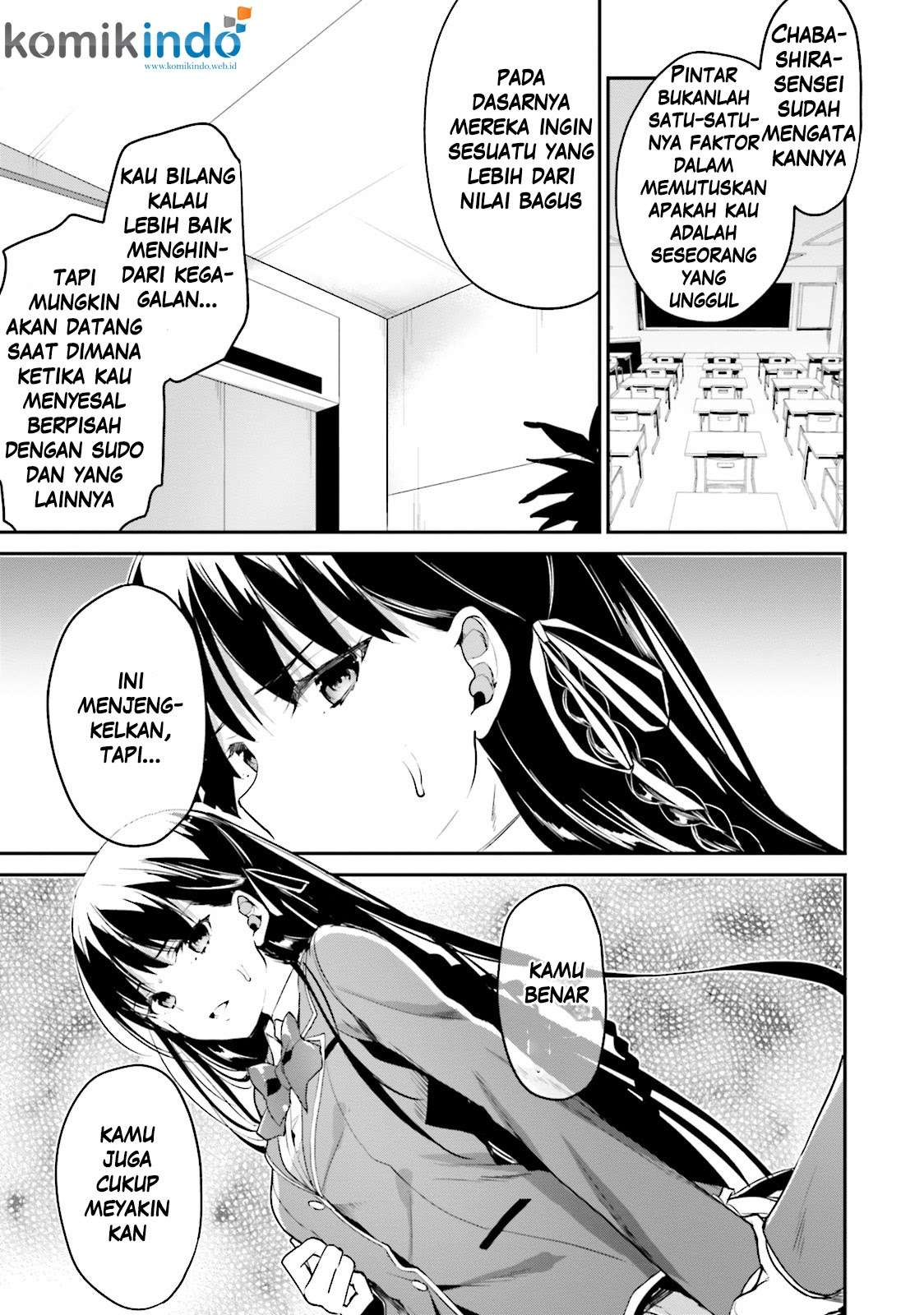 Youkoso Jitsuryoku Shijou Shugi no Kyoushitsu e Chapter 6 Gambar 31