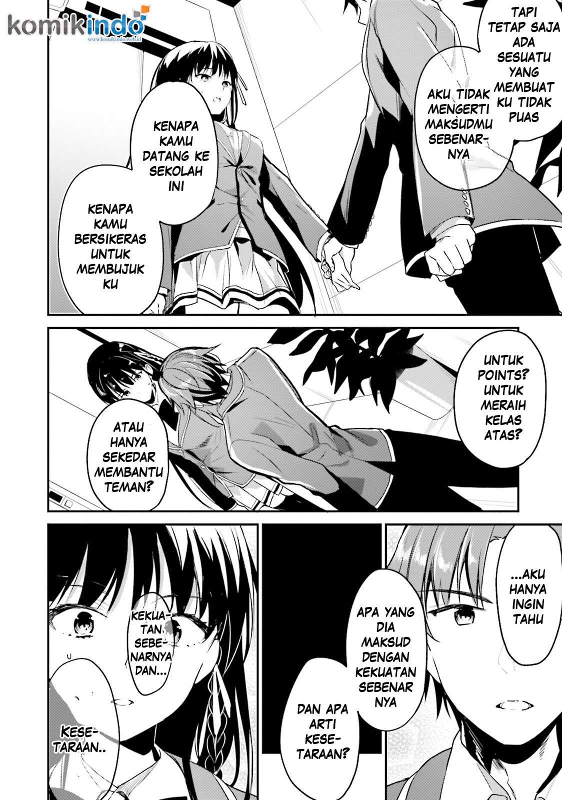 Youkoso Jitsuryoku Shijou Shugi no Kyoushitsu e Chapter 6 Gambar 32