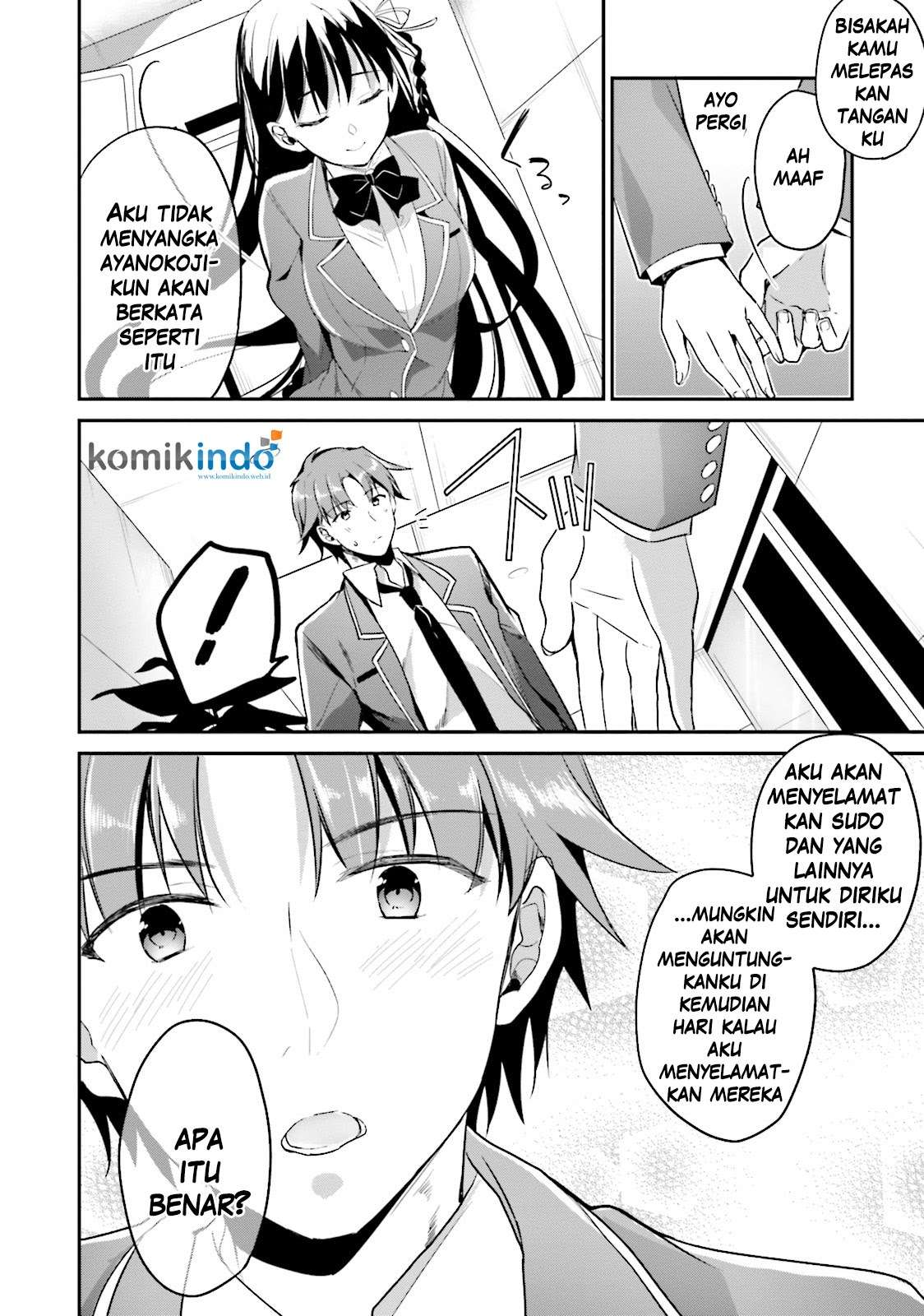 Youkoso Jitsuryoku Shijou Shugi no Kyoushitsu e Chapter 6 Gambar 34