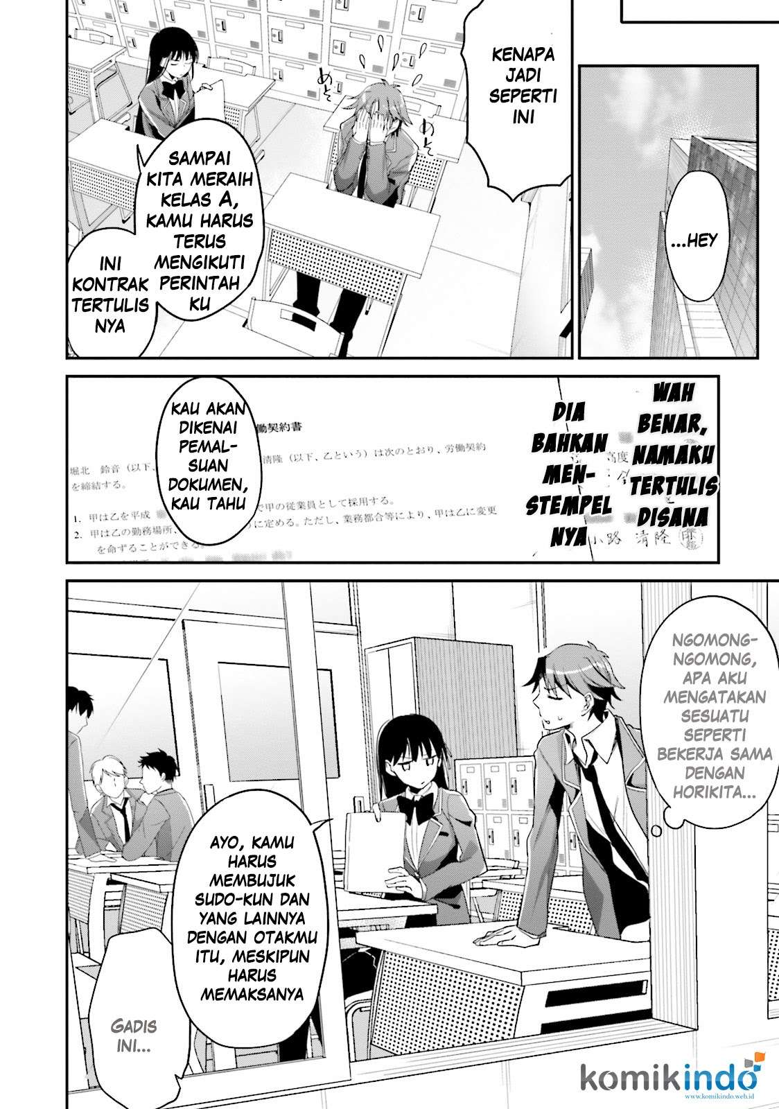 Youkoso Jitsuryoku Shijou Shugi no Kyoushitsu e Chapter 6 Gambar 36