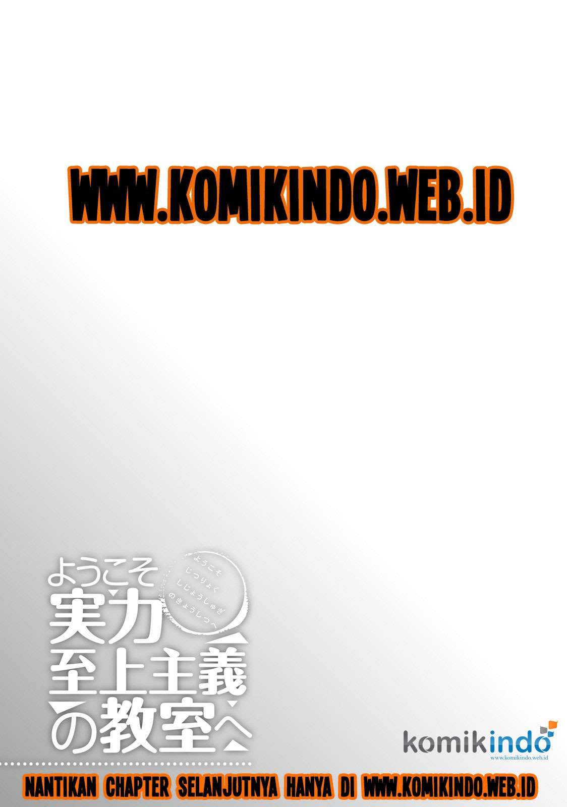 Youkoso Jitsuryoku Shijou Shugi no Kyoushitsu e Chapter 6 Gambar 37