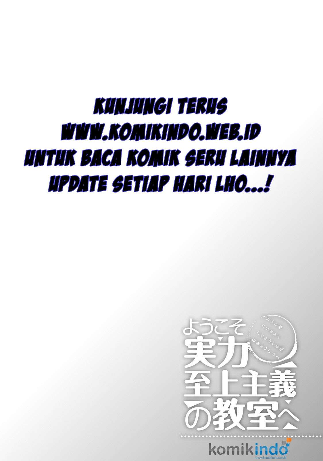Youkoso Jitsuryoku Shijou Shugi no Kyoushitsu e Chapter 6 Gambar 8
