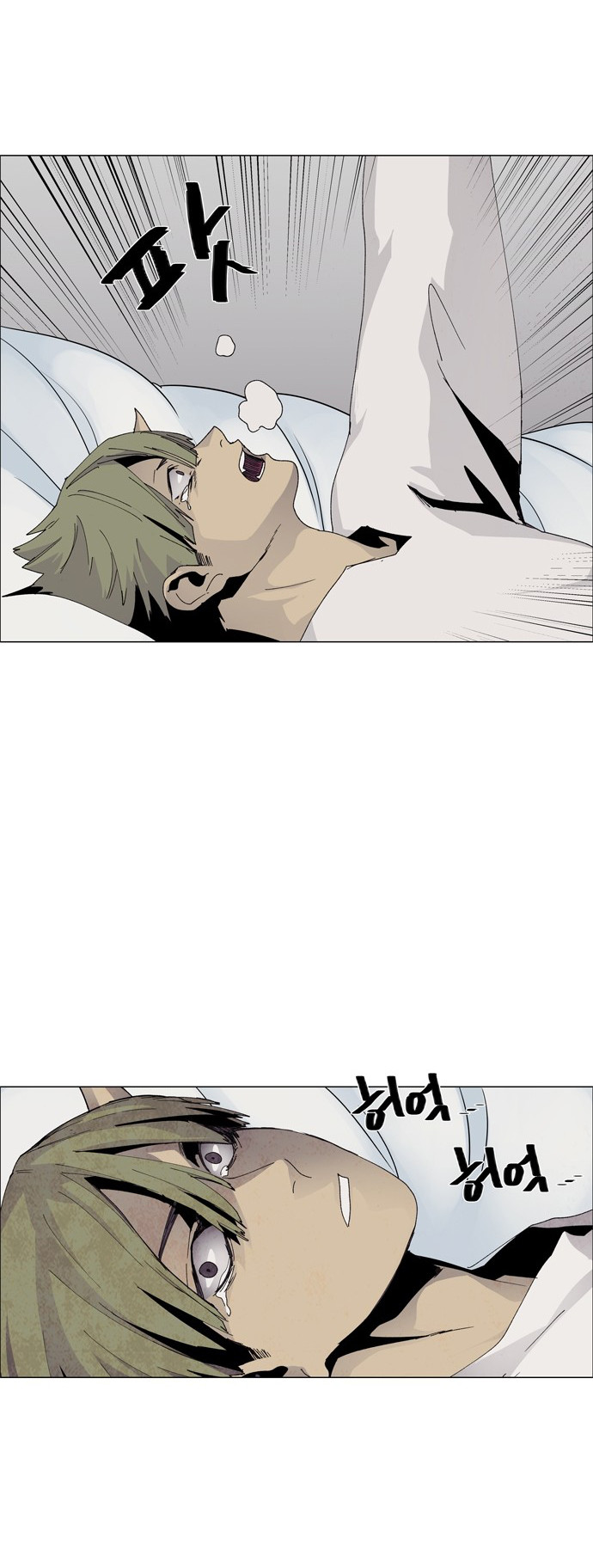 LESSA – Servant of Cosmos Chapter 56 Gambar 24