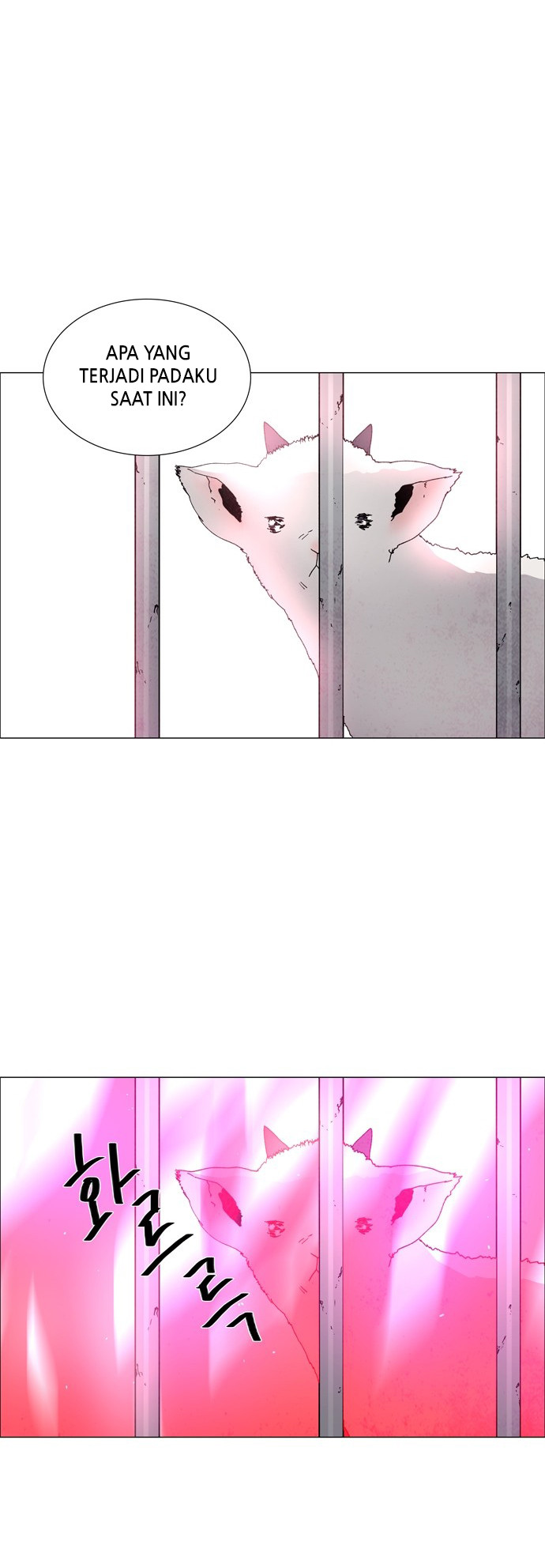 LESSA – Servant of Cosmos Chapter 56 Gambar 6