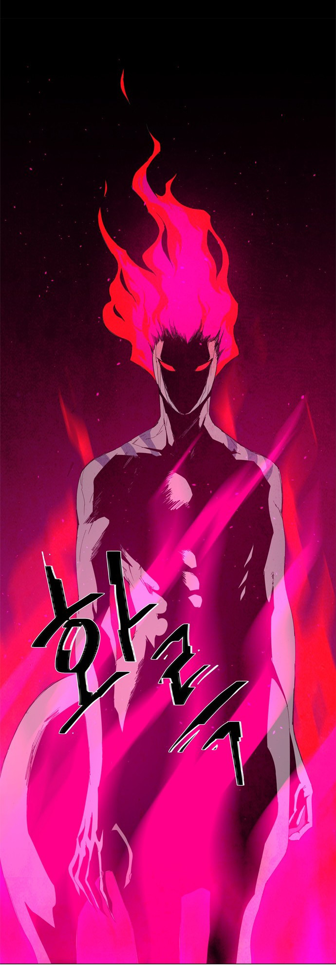 LESSA – Servant of Cosmos Chapter 56 Gambar 9