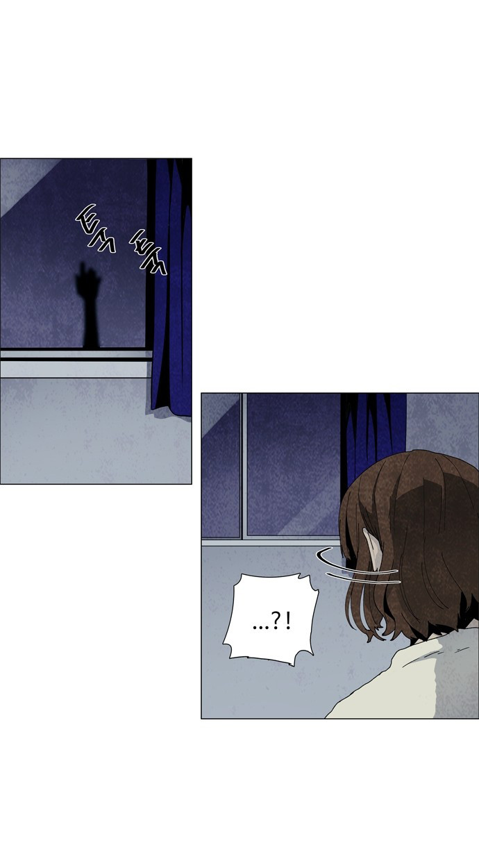 LESSA – Servant of Cosmos Chapter 57 Gambar 21