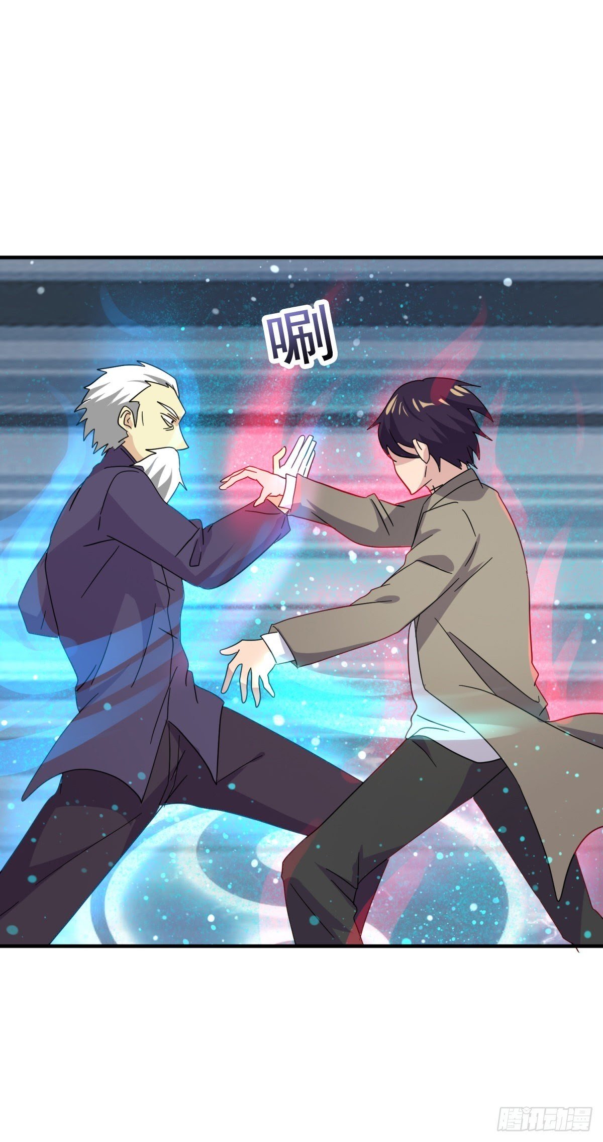 One Thousand Live Broadcast Big Local Tyrant Chapter 35 Gambar 40