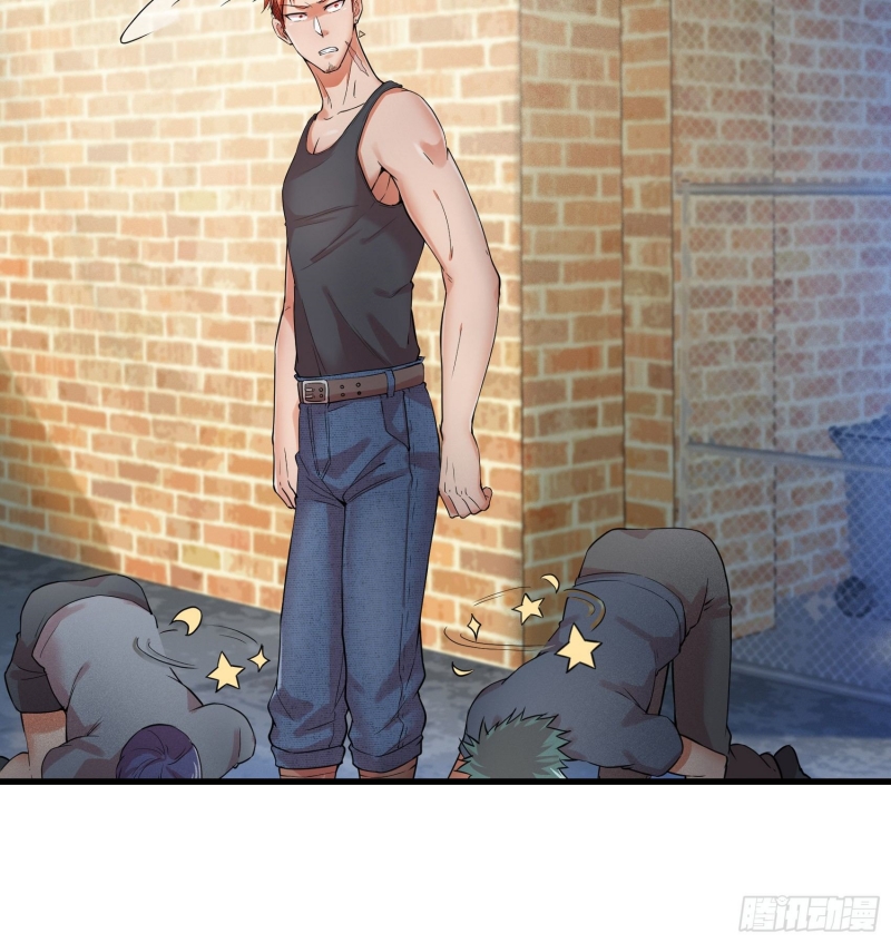 Dianfeng Chapter 12 Gambar 20