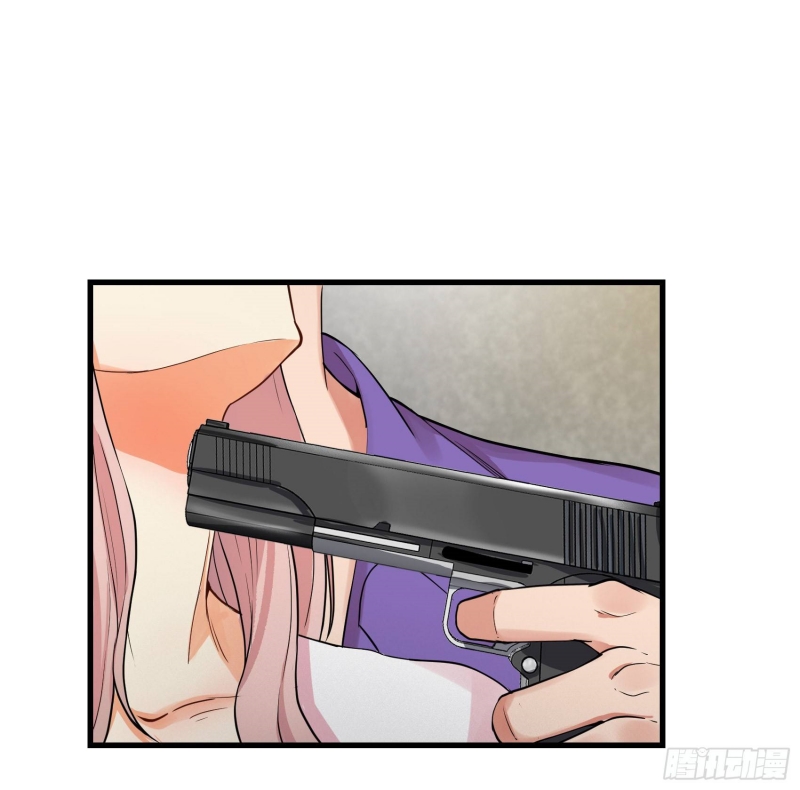 Dianfeng Chapter 13 Gambar 20