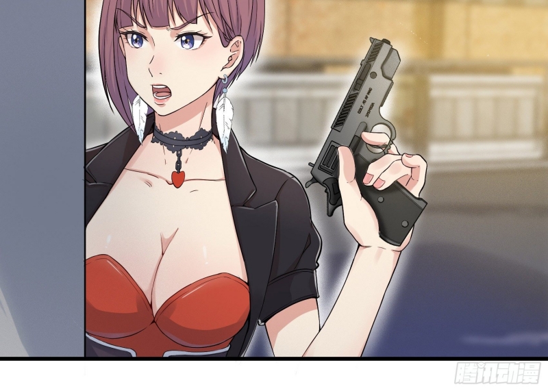 Dianfeng Chapter 13 Gambar 29