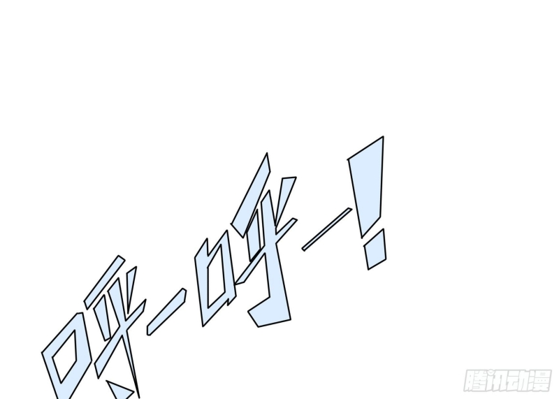 Dianfeng Chapter 13 Gambar 30