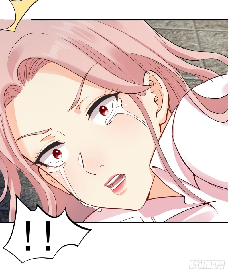 Dianfeng Chapter 13 Gambar 44