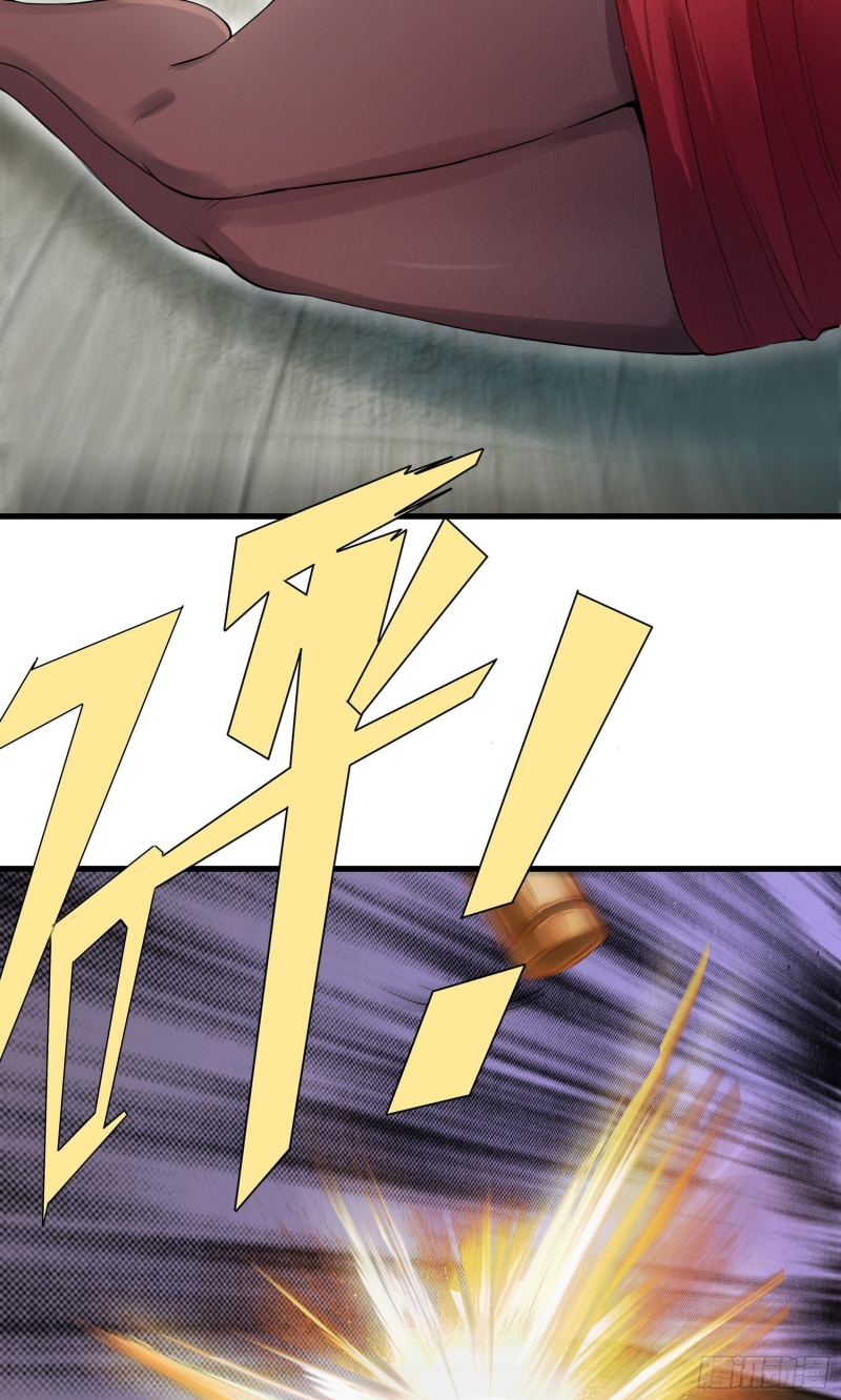 Dianfeng Chapter 13 Gambar 46