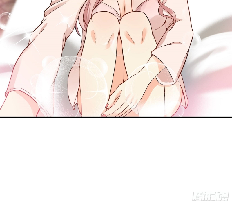 Dianfeng Chapter 13 Gambar 65