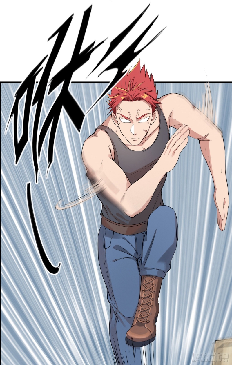 Dianfeng Chapter 13 Gambar 9