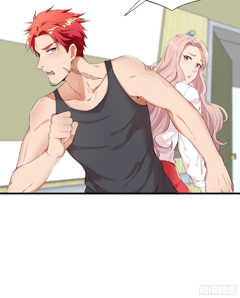 Dianfeng Chapter 16 Gambar 18