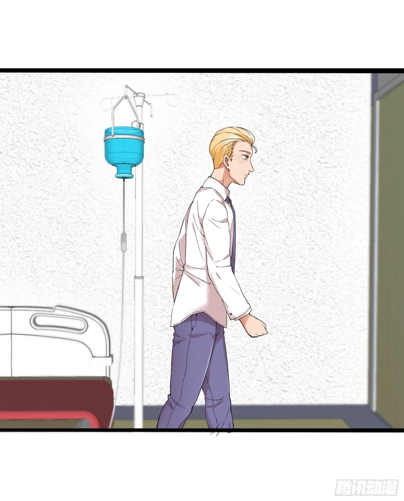 Dianfeng Chapter 16 Gambar 19