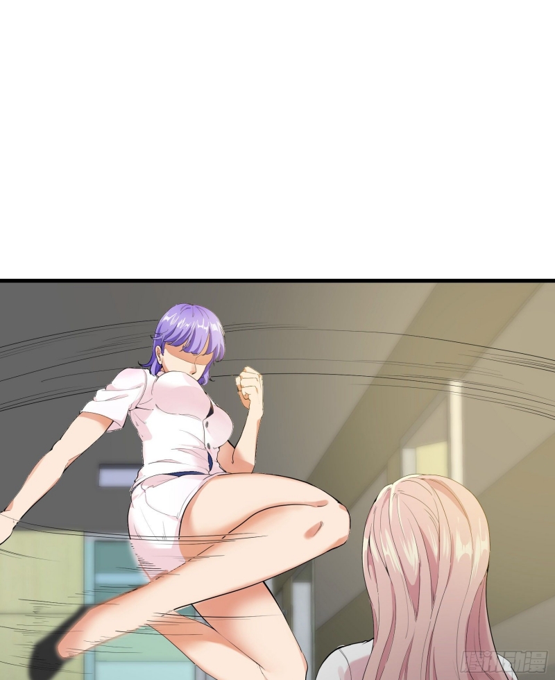 Dianfeng Chapter 16 Gambar 3