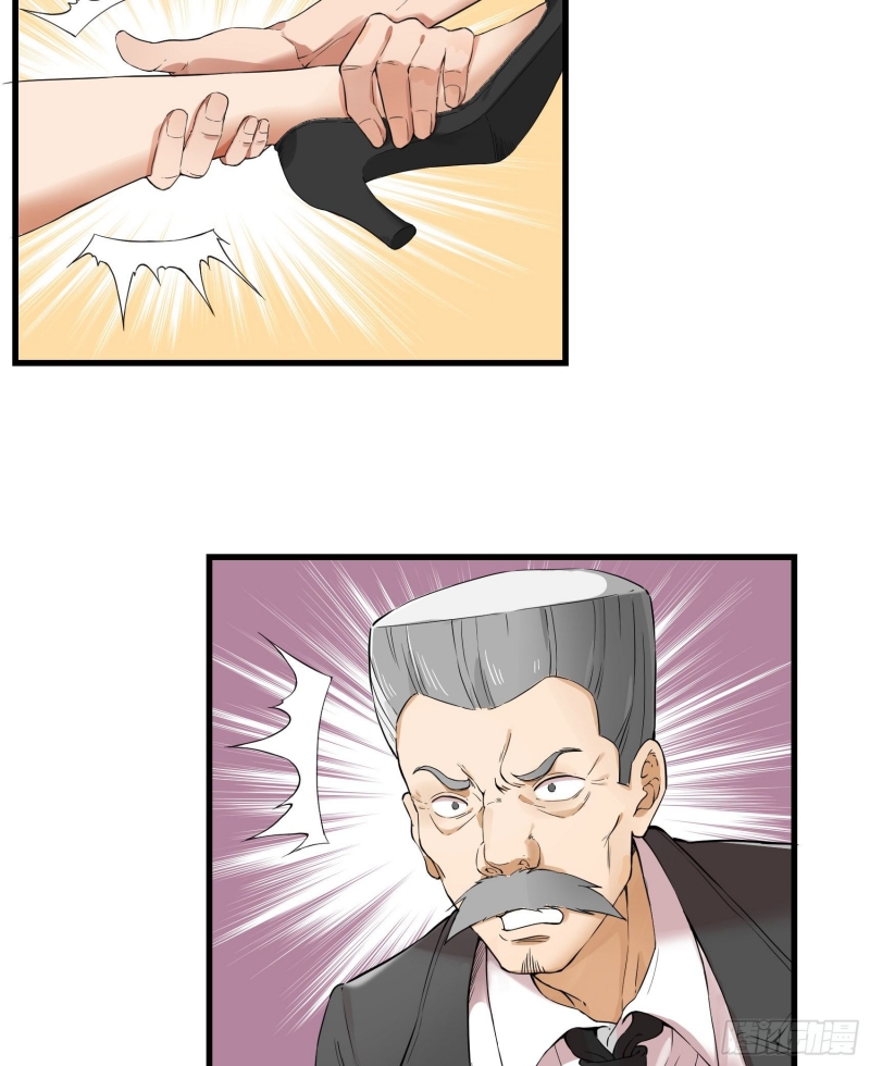 Dianfeng Chapter 16 Gambar 5