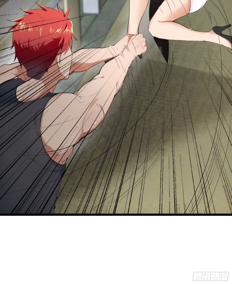 Dianfeng Chapter 16 Gambar 7