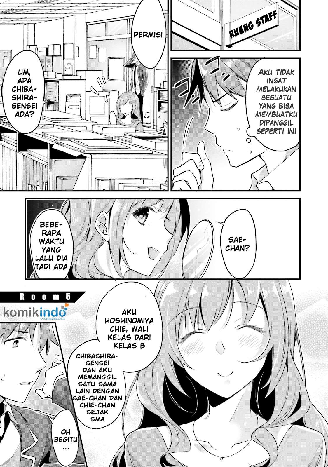 Baca Komik Youkoso Jitsuryoku Shijou Shugi no Kyoushitsu e Chapter 5 Gambar 1