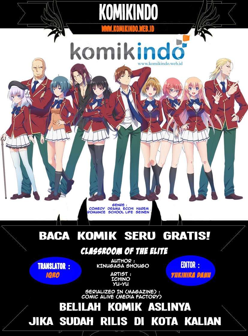Baca Manga Youkoso Jitsuryoku Shijou Shugi no Kyoushitsu e Chapter 5 Gambar 2
