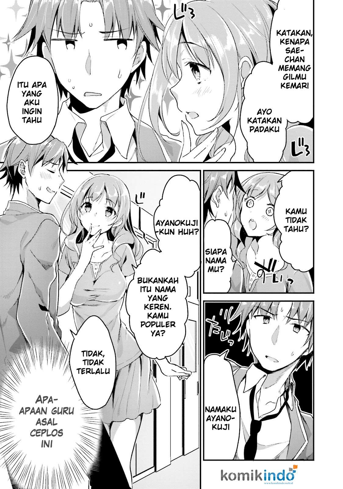 Youkoso Jitsuryoku Shijou Shugi no Kyoushitsu e Chapter 5 Gambar 4