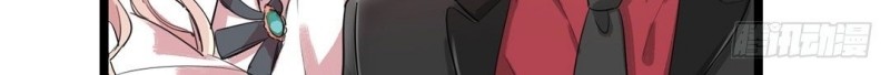 Dianfeng Chapter 18 Gambar 20