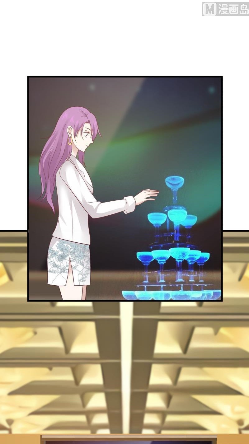 I Have a Dragon on My Body Chapter 233 Gambar 5