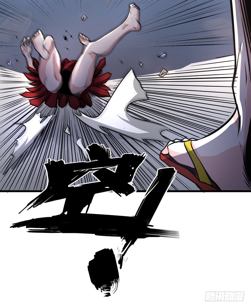 Strongest Divine Doctor Mixed City Chapter 42 Gambar 28